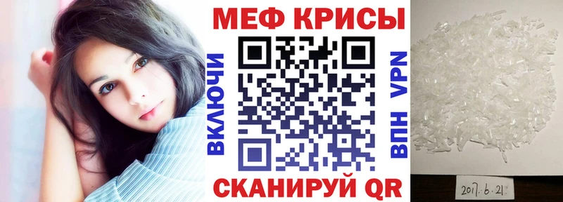 Сколько стоит Краснокамск БУТИРАТ  Кокаин  Лсд 25  KRAKEN ССЫЛКА  ГАШИШ  Мефедрон  Каннабис 