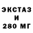 ГАШИШ VHQ John Lightman