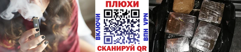 наркотики  Краснокамск  ОМГ ОМГ как войти  ГАШИШ гашик 