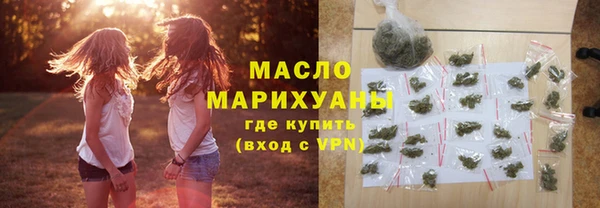 меф Белоозёрский