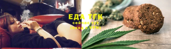 крисы Беломорск