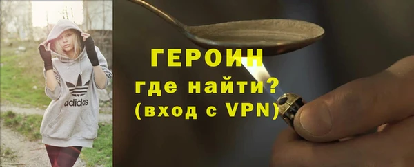 меф Белоозёрский