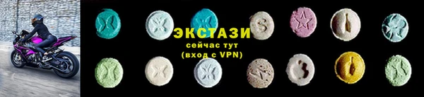 мефедрон Каменка