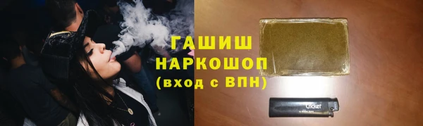 крисы Беломорск