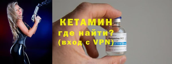 меф Белоозёрский