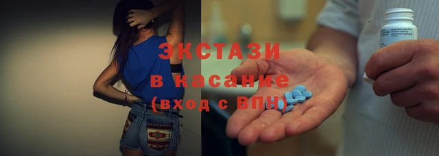 меф Белоозёрский