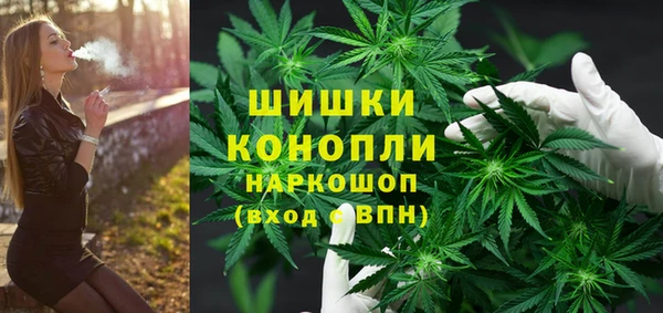 крисы Беломорск