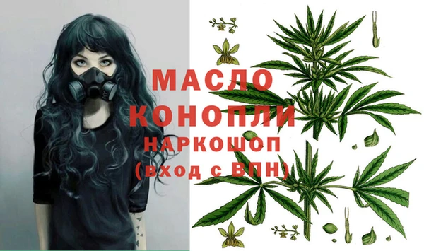 крисы Беломорск