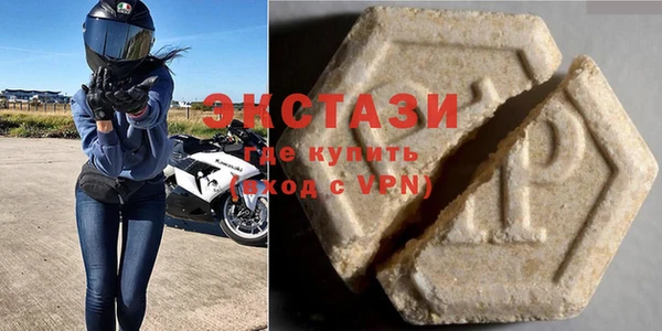 меф Белоозёрский