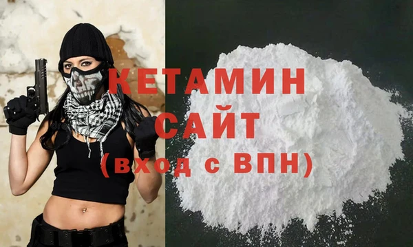 меф Белоозёрский