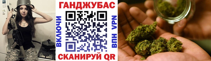 Конопля семена  Краснокамск 